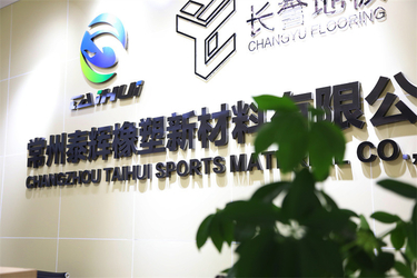 Cina CHANGZHOU TAIHUI SPORTS MATERIAL CO.,LTD